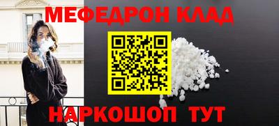 2c-b Тулун