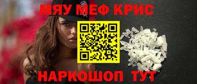 индика Туймазы
