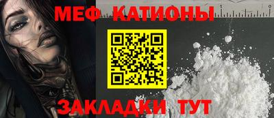 2c-b Тулун