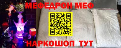 2c-b Тулун