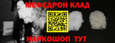 индика Туймазы