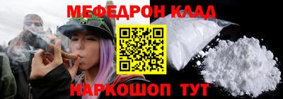 индика Туймазы