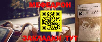 индика Туймазы
