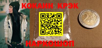 индика Туймазы