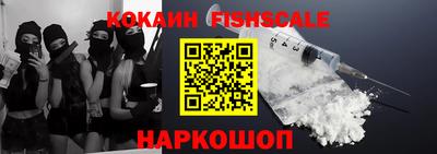 мефедрон мука Тула