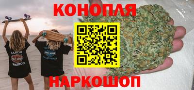 2c-b Тулун
