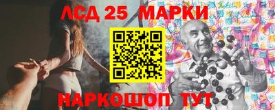 2c-b Тулун