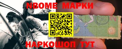 мефедрон мука Тула