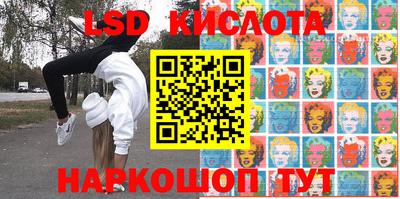 2c-b Тулун