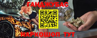 индика Туймазы