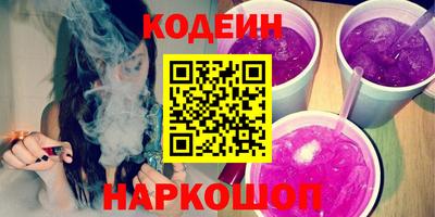 мефедрон мука Тула