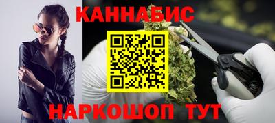 дживик Усть-Илимск