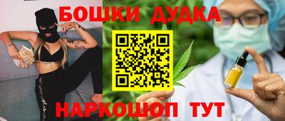 индика Туймазы