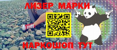 мефедрон мука Тула