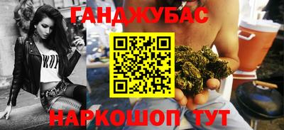 индика Туймазы