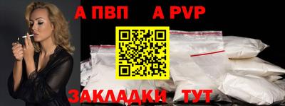 2c-b Тулун