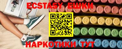 индика Туймазы