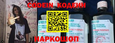 мефедрон мука Тула