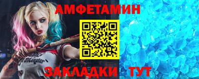 дживик Усть-Илимск
