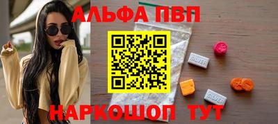 дживик Усть-Илимск