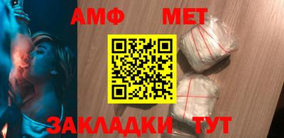 мефедрон мука Тула