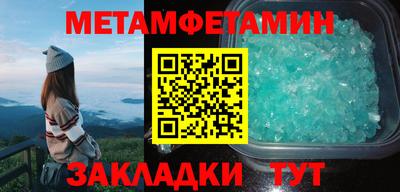индика Туймазы