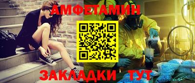 мефедрон мука Тула