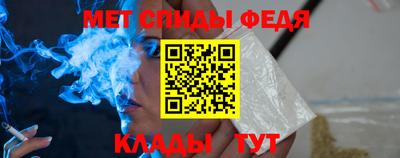 индика Туймазы