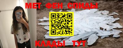 2c-b Тулун