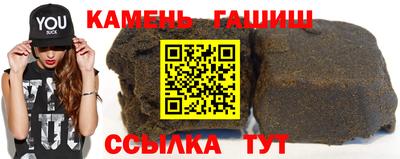 apvp Уссурийск
