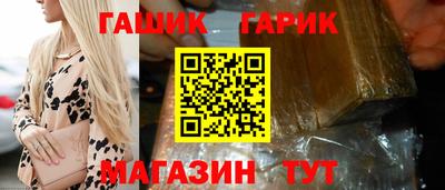 2c-b Тулун