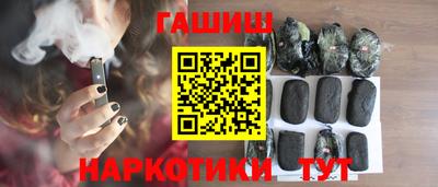 2c-b Тулун