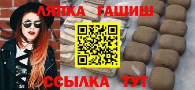 индика Туймазы