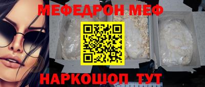 индика Туймазы