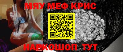 индика Туймазы