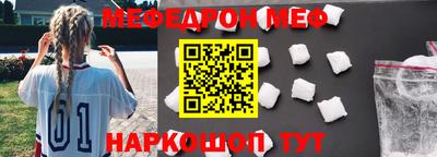 apvp Уссурийск